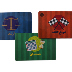 بازی فکری دورهمی مدل اسم فامیل بازی_اسباب بازی